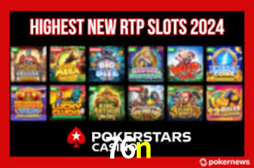 Premium Interface 76n